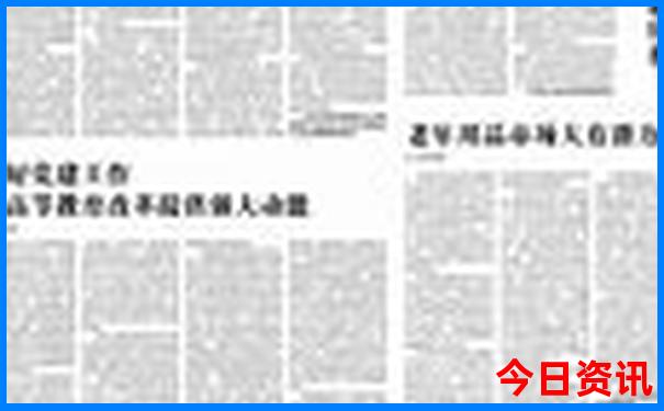 99号公路自驾游路线图
